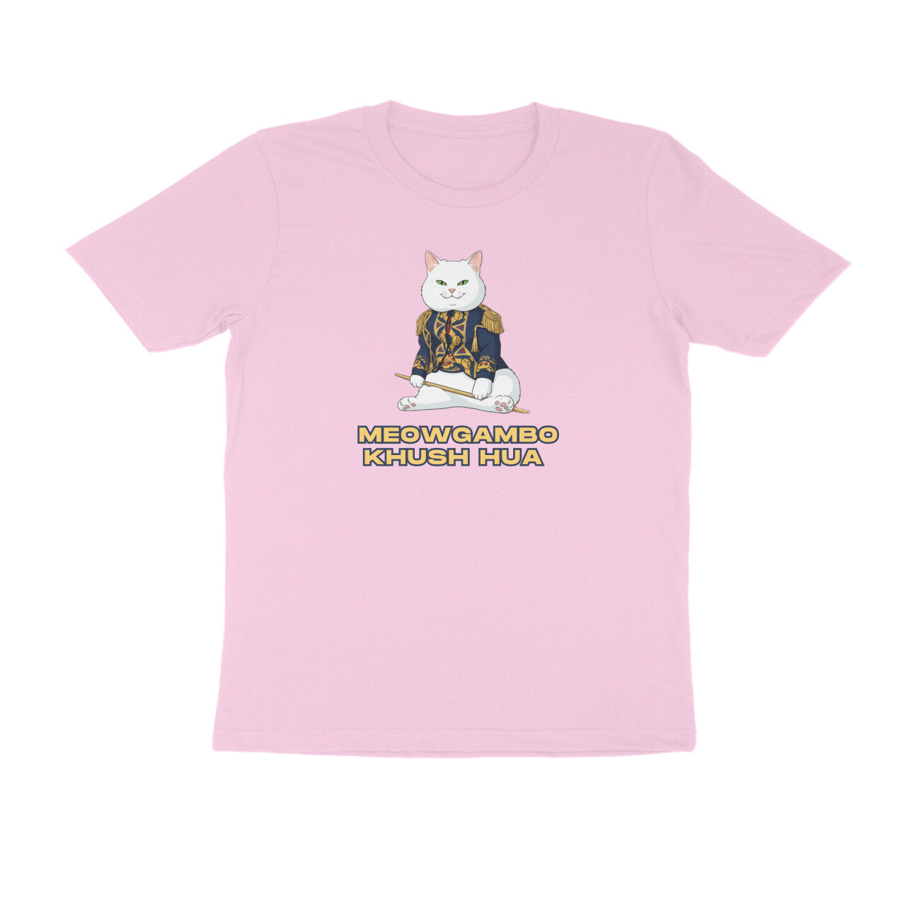 Front View - 5697387